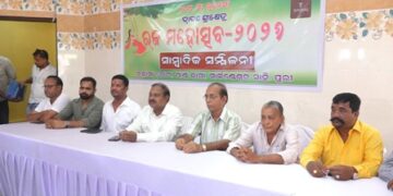 ୧୨ତମ ଶ୍ରୀକ୍ଷେତ୍ର ରଜ ମହୋତ୍ସବ : ବିଶିଷ୍ଟ କଣ୍ଠ ଶିଳ୍ପୀ ମହ୍ଲାର କର୍ମକାର ଙ୍କ କଣ୍ଠର ଝଙ୍କାରରେ ଝୁମିବେ ଶ୍ରୋତା