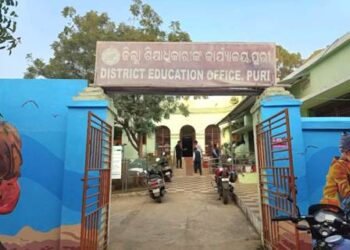 ପୁରୀଜିଲ୍ଲା ଶିକ୍ଷକ ପଦନ୍ନୋତିରେ ମହାଘୋଟାଲା ଅଧିକାରୀଙ୍କ ପାଟିରୁ ଛାଡୁନି ପ୍ରମୋଶନ ରାବିଡି