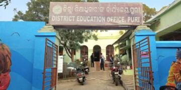 ପୁରୀଜିଲ୍ଲା ଶିକ୍ଷକ ପଦନ୍ନୋତିରେ ମହାଘୋଟାଲା ଅଧିକାରୀଙ୍କ ପାଟିରୁ ଛାଡୁନି ପ୍ରମୋଶନ ରାବିଡି