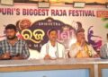 ପୁରୀ ୨ ରେ ସର୍ବବୃହତ ରଜ ମହୋତ୍ସବ ବିଜୟିତା ପିନ୍ଧିବେ ରଜରାଣୀ ମୁକଟ