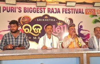 ପୁରୀ ୨ ରେ ସର୍ବବୃହତ ରଜ ମହୋତ୍ସବ ବିଜୟିତା ପିନ୍ଧିବେ ରଜରାଣୀ ମୁକଟ