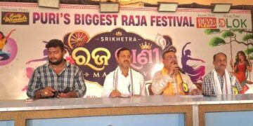 ପୁରୀ ୨ ରେ ସର୍ବବୃହତ ରଜ ମହୋତ୍ସବ ବିଜୟିତା ପିନ୍ଧିବେ ରଜରାଣୀ ମୁକଟ
