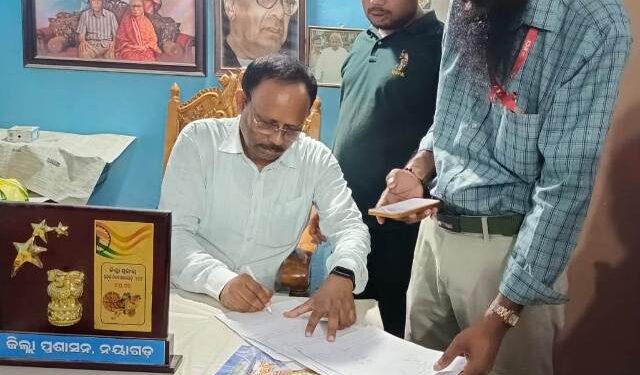 ରଣପୁରରେ ସ୍ୱତନ୍ତ୍ର ସଘନ ସଂଶୋଧନ (SIR) କାର୍ଯ୍ୟକ୍ରମକୁ ମିଳିଲା ଜନପ୍ରତିନିଧି ଓ ବୁଦ୍ଧିଜୀବୀଙ୍କ ସମର୍ଥନ