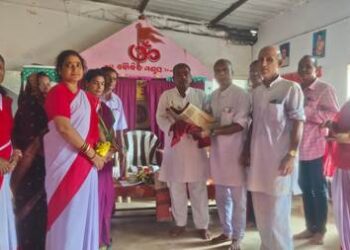 ବିଦାୟ କାଳୀନ ସମ୍ବର୍ଦ୍ଧନା ସଭା  