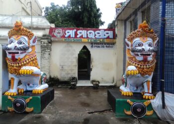 ପିଠା ପୋଡା ହୁଏ ନାହିଁ ନା ତାର ପୋଡ଼ପିଠା ବାହୁଡାରେ ତିନିରଥରେ ଅର୍ପଣ ହେବ ମା ମାଉସୀମାଙ୍କ ପୋଡପିଠା