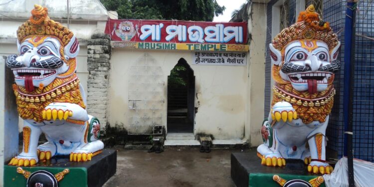 ପିଠା ପୋଡା ହୁଏ ନାହିଁ ନା ତାର ପୋଡ଼ପିଠା ବାହୁଡାରେ ତିନିରଥରେ ଅର୍ପଣ ହେବ ମା ମାଉସୀମାଙ୍କ ପୋଡପିଠା