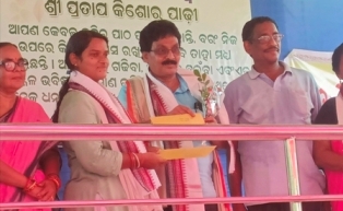ଅବସର କାଳୀନ ସମ୍ବର୍ଦ୍ଧନା ସଭାରେ ତତ୍କାଳ ପେନସନ କାଗଜପତ୍ର ପ୍ରଦାନ