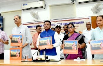 ଓଡ଼ିଶା ବିଧାନ ସଭାରେ କଫିଟେବୁଲ ବୁକ୍‌ ଉନ୍ମୋଚିତ ଏବଂ ଫିଜିଓଥେରାପି ସେଣ୍ଟର ଉଦ୍‌ଘାଟିତ