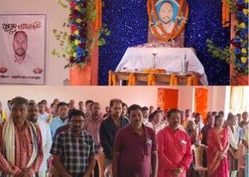 କାନ୍ଦ ବୋବାଲିରେ ଫାଟିଲା ଗୋଇମୁଣ୍ଡ : ସାମ୍ବାଦିକ ଅଶୋକ ଭୋଇ ଅମର ରହେ