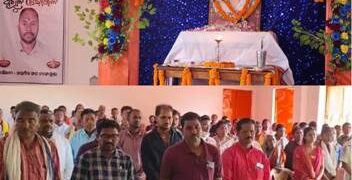କାନ୍ଦ ବୋବାଲିରେ ଫାଟିଲା ଗୋଇମୁଣ୍ଡ : ସାମ୍ବାଦିକ ଅଶୋକ ଭୋଇ ଅମର ରହେ