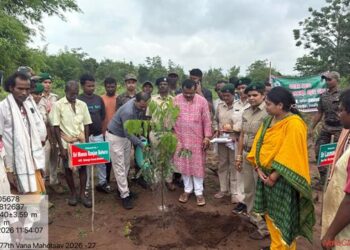 ତୁରେକେଲାରେ ୭୭ତମ ବନ ମହୋତ୍ସବ : ଆଗାମୀ ପିଢ଼ି ପାଇଁ ଗଛ ଲଗାଇବାକୁ ଆହ୍ୱାନ