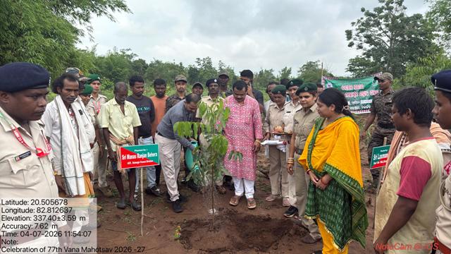 ତୁରେକେଲାରେ ୭୭ତମ ବନ ମହୋତ୍ସବ : ଆଗାମୀ ପିଢ଼ି ପାଇଁ ଗଛ ଲଗାଇବାକୁ ଆହ୍ୱାନ