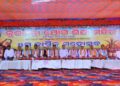 କୁଶଭଦ୍ରା ଯୋଗ ଶିକ୍ଷା ମନ୍ଦିରର ପଞ୍ଚମ ବାର୍ଷିକ ଉତ୍ସବ