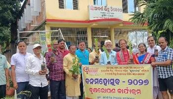 ଆଦର୍ଶ ଶିଶୁ ନିକେତନ ବିଦ୍ୟାଳୟର ପ୍ରତିଷ୍ଠା ଦିବସ ପାଳନ ଓ ବୃକ୍ଷରୋପଣ କାର୍ଯ୍ୟକ୍ରମ
