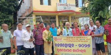 ଆଦର୍ଶ ଶିଶୁ ନିକେତନ ବିଦ୍ୟାଳୟର ପ୍ରତିଷ୍ଠା ଦିବସ ପାଳନ ଓ ବୃକ୍ଷରୋପଣ କାର୍ଯ୍ୟକ୍ରମ
