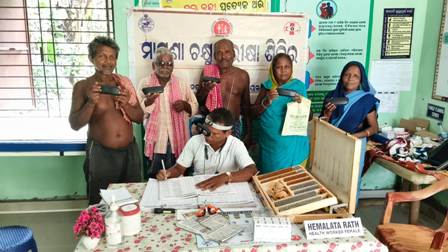 ମୋତିଆ ବିନ୍ଦୁ ଚିହ୍ନଟ ଓ ମାଗଣା ଚକ୍ଷୁ ଚିକିତ୍ସା ଶିବିର ଅନୁଷ୍ଠିତ