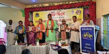ପ୍ରାଚୀଧାରାର ଚତୁର୍ଦ୍ଦଶ ବାର୍ଷିକ ଉତ୍ସବରେ ସାରସ୍ୱତ ମହୋତ୍ସବ