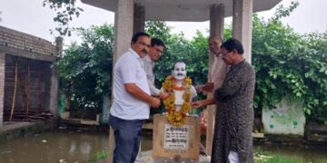 ୭୦ତମ ପୁଣ୍ୟତିଥିରେ ପୁଣ୍ୟ ଶ୍ଳୋକ ଙ୍କୁ ଶ୍ରଦ୍ଧାଞ୍ଜଳି