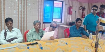 ଉତ୍କଳ ଦୃଷ୍ଟିହୀନ ସଂଘର ସରକାରୀ ଜମି ବେଆଇନ ଦଖଲମୁକ୍ତ ଓ ସଦସ୍ୟଙ୍କ ସୁରକ୍ଷା ଦାବିରେ ସାମ୍ବାଦିକ ସମ୍ମିଳନୀ