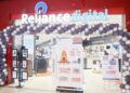 Reliance Digital Launches Grand RathYatra Festive Offer