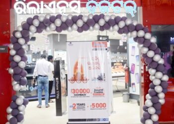 Reliance Digital Launches Grand RathYatra Festive Offer