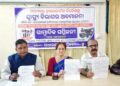 ସ୍ୱାସ୍ଥ୍ୟ ବିଭାଗର ପଦୋନ୍ନତି ପ୍ରକ୍ରିୟାରେ ହାଇକୋର୍ଟଙ୍କ ଆଦେଶ ତୁରନ୍ତ କାର୍ଯ୍ୟକାରୀ କରିବା ଦାବିରେ ଅବିଭକ୍ତ ସାଧାରଣ ବର୍ଗ