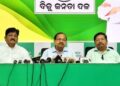ରାଜ୍ୟରେ ଡାକ୍ତର ମାନଙ୍କ ଆନେ୍ଦାଳନ ପ୍ରସଙ୍ଗ