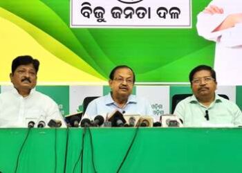 ରାଜ୍ୟରେ ଡାକ୍ତର ମାନଙ୍କ ଆନେ୍ଦାଳନ ପ୍ରସଙ୍ଗ
