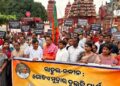 ରାହୁଲ-ନବୀନ : ଗୋଟିଏ ମୁଦ୍ରାର ଦୁଇଟି ପାର୍ଶ୍ୱ – ବାବୁ ସିଂହ