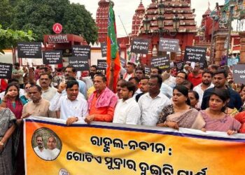 ରାହୁଲ-ନବୀନ : ଗୋଟିଏ ମୁଦ୍ରାର ଦୁଇଟି ପାର୍ଶ୍ୱ – ବାବୁ ସିଂହ