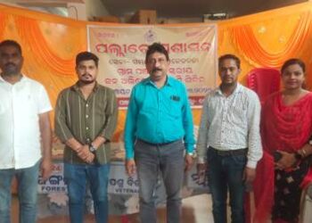 ଦଳେଇ ସାହି ପଞ୍ଚାୟତରେ ଜନ ଅଭିଯୋଗ ଶୁଣାଣୀ ଶିବିର ଉଦଘାଟିତ
