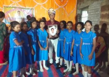 ଅବସର କାଳୀନ ବିଦାୟୀ ସମ୍ବର୍ଦ୍ଧନା ସଭା
