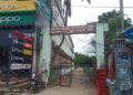 ଶିଶୁ ସେବିକା ନିଯୁକ୍ତିରେ SC ବର୍ଗଙ୍କୁ ଉପେକ୍ଷା : ଜିଲ୍ଲାପାଳଙ୍କ ଜନଶୁଣାଣୀରେ ଅଭିଯୋଗ