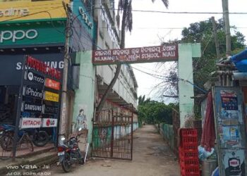 ଶିଶୁ ସେବିକା ନିଯୁକ୍ତିରେ SC ବର୍ଗଙ୍କୁ ଉପେକ୍ଷା : ଜିଲ୍ଲାପାଳଙ୍କ ଜନଶୁଣାଣୀରେ ଅଭିଯୋଗ