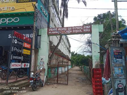 ଶିଶୁ ସେବିକା ନିଯୁକ୍ତିରେ SC ବର୍ଗଙ୍କୁ ଉପେକ୍ଷା : ଜିଲ୍ଲାପାଳଙ୍କ ଜନଶୁଣାଣୀରେ ଅଭିଯୋଗ