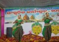ପାରଳାଖେମୁଣ୍ଡି ଠାରେ ରଥଯାତ୍ରା ପାଳନ ଉପଲକ୍ଷେ ଚାଲିଥିବା ସାଂସ୍କୃତିକ କାର୍ଯ୍ୟକ୍ରମ ଉଦଯାପିତ
