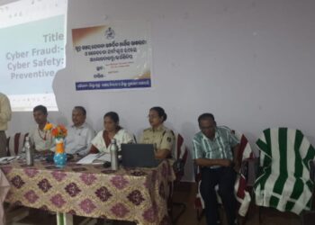 କ୍ଷୁଦ୍ର ସଞ୍ଚୟ ଯୋଜନା ସମ୍ପର୍କିତ ଆର୍ଥିକ ସାକ୍ଷରତା ଓ ସଚେତନତା କର୍ମଶାଳା ଅନୁଷ୍ଠିତ