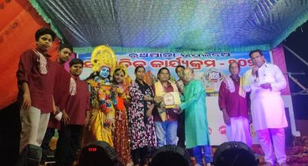 ରଥଯାତ୍ରା ପାଳନ ଉପଲକ୍ଷେ ଚତୁର୍ଥ ସନ୍ଧ୍ୟାରେ ମାଁ କୁରେଇଶୁଣୀ ଭଜନ ସଙ୍ଘ ର ଭଜନ ପରିବେଷଣ