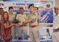 ଉପଖଣ୍ଡ ସ୍ତରୀୟ ମୋବାଇଲ ଫେରସ୍ତ ମେଳା