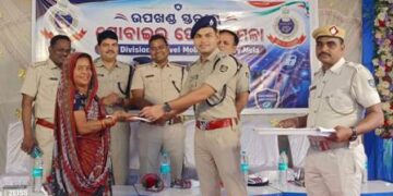 ଉପଖଣ୍ଡ ସ୍ତରୀୟ ମୋବାଇଲ ଫେରସ୍ତ ମେଳା