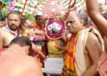ଧ୍ୟାନକୁଦ ପୀଠରେ ବାହୁଡା଼ ଯାତ୍ରା