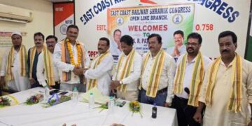 ପୂର୍ବତଟ ରେଳପଥ ଶ୍ରମିକ କଂଗ୍ରେସର ଯୁଗ୍ମ ସମ୍ପାଦକ ହେଲେ ସତ୍ୟରଞ୍ଜନ