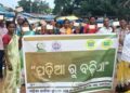 ରବି ଋତୁରେ ମାଗଣା ବିହନ ଯୋଗାଇବା ପାଇଁ ରାଜ୍ୟ ସରକାରଙ୍କୁ ପୋଷ୍ଟ କାର୍ଡ଼ ମାଧ୍ୟମରେ ଅନୁରୋଧ