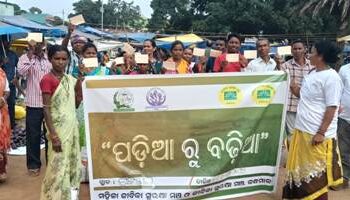 ରବି ଋତୁରେ ମାଗଣା ବିହନ ଯୋଗାଇବା ପାଇଁ ରାଜ୍ୟ ସରକାରଙ୍କୁ ପୋଷ୍ଟ କାର୍ଡ଼ ମାଧ୍ୟମରେ ଅନୁରୋଧ