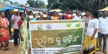 ରବି ଋତୁରେ ମାଗଣା ବିହନ ଯୋଗାଇବା ପାଇଁ ରାଜ୍ୟ ସରକାରଙ୍କୁ ପୋଷ୍ଟ କାର୍ଡ଼ ମାଧ୍ୟମରେ ଅନୁରୋଧ