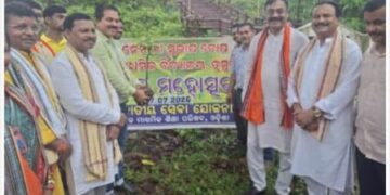 ସାଂସଦ ଓ ବିଧାୟକ ଙ୍କ ମିଳିତ ଗସ୍ତ : ଅଞ୍ଚଳର ବିକାଶ, ଶିକ୍ଷା ଓ ଭିତ୍ତିଭୂମି ସମ୍ପର୍କରେ ବିଭିନ୍ନ ଘୋଷଣା ଓ ପ୍ରତିଶ୍ରୁତି