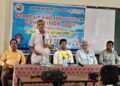 ଆରମ୍ଭ ଏବଂ ନବ ସୃଜନ ପ୍ରତିଯୋଗିତା” କର୍ମଶାଳା