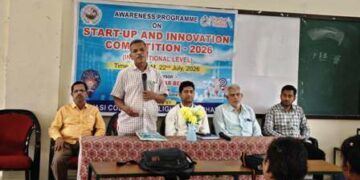 ଆରମ୍ଭ ଏବଂ ନବ ସୃଜନ ପ୍ରତିଯୋଗିତା” କର୍ମଶାଳା