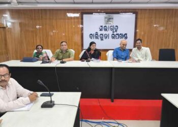 ବାଲିଗୁଡା ରେ ଉପଖଣ୍ଡ ସ୍ତରୀୟ ୮୦ ତମ ସ୍ୱାଧୀନତା ଦିବସ ପାଳନ ନିମନ୍ତେ ପ୍ରସ୍ତୁତି ବୈଠକ