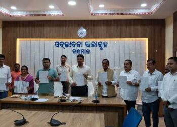 କନ୍ଧମାଳରେ ଚିଠା ଭୋଟର ତାଲିକା ପ୍ରକାଶ : ସ୍ୱତନ୍ତ୍ର ସଘନ ସଂଶୋଧନ ନେଇ ସର୍ବଦଳୀୟ ବୈଠକ